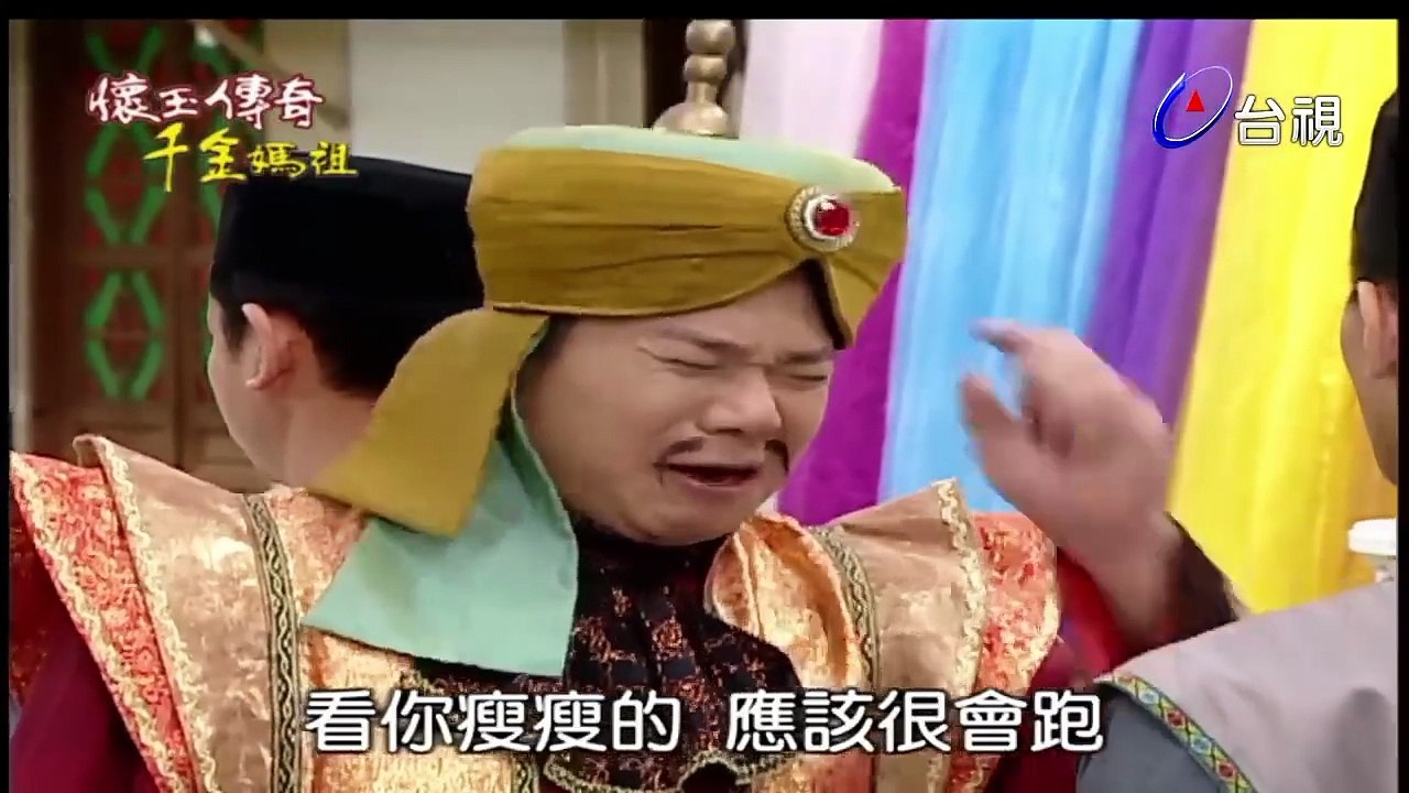 Hoài Ngọc Truyền Kỳ Tập 268 Bản Đẹp THVL1 LT