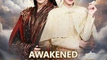 [Engsub] Awakened from Disgrace Rose to Glory (DUBBED) 2026 Full Movie