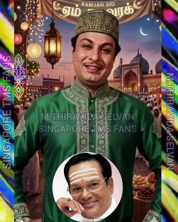 டிஎம்எஸ் ஐயா புகழ் பாடவே நான் பிறந்திருக்கிறேன் M.THIRAVIDA SELVAN SINGAPORE TMS FANS 2026 PART  102