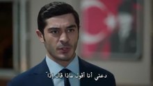 مسلسل شخص اخر الحلقة 1 مترجمة
