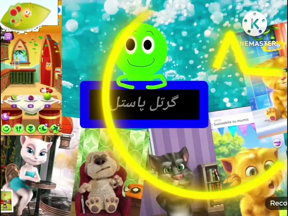 Babytv Gretel Pastetel 3 Persian Dub