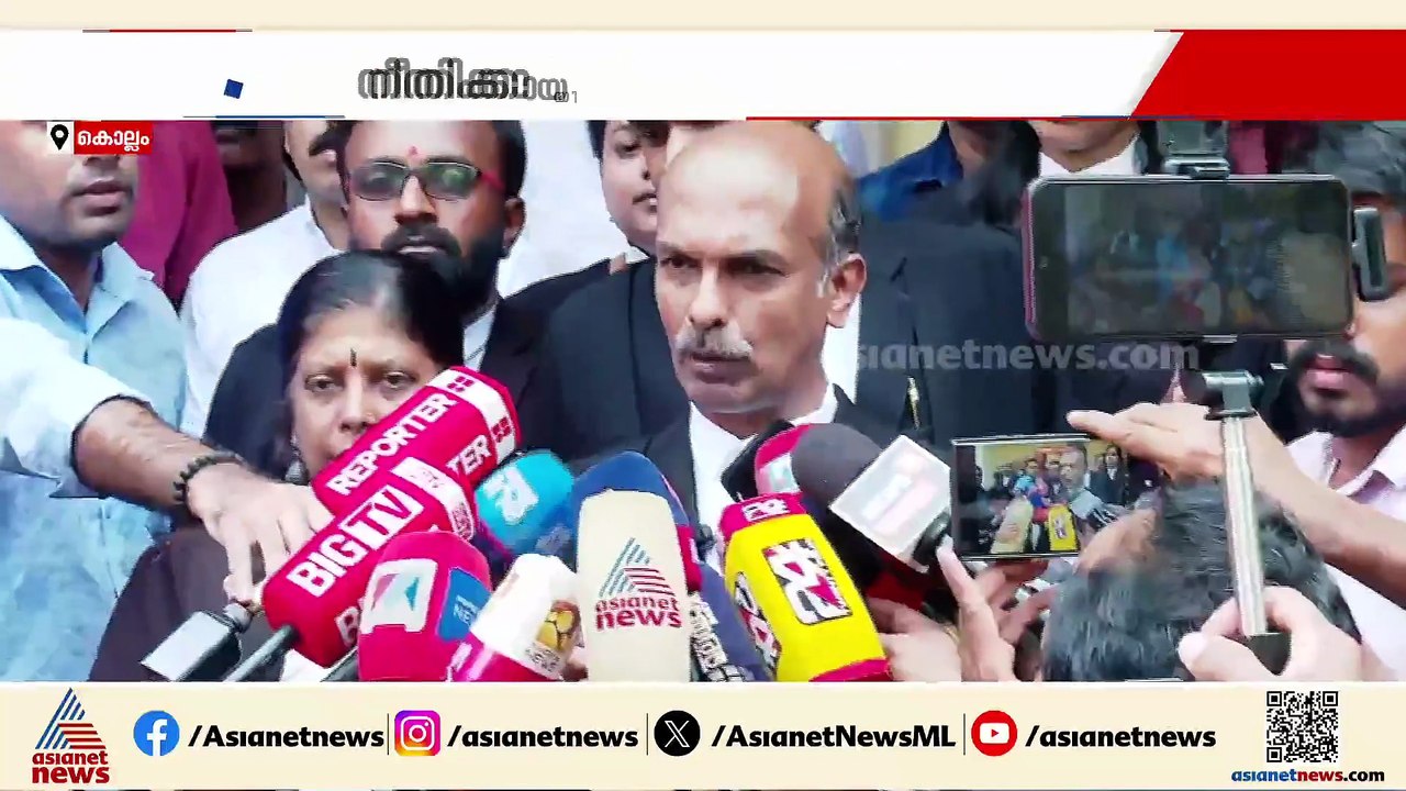 ഡോ. വന്ദന ദാസ് കൊലപാതകം; പ്രതി ജീവപര്യന്തം കഠിന തടവ്, നീതിക്കായി കുടുംബം പോരാട്ടം തുടരും