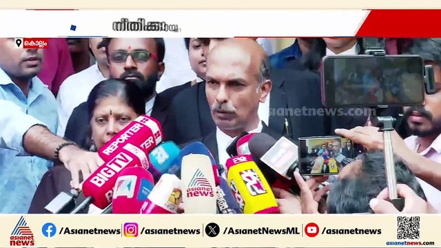 ഡോ. വന്ദന ദാസ് കൊലപാതകം; പ്രതി ജീവപര്യന്തം കഠിന തടവ്, നീതിക്കായി കുടുംബം പോരാട്ടം തുടരും
