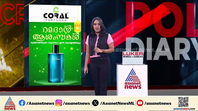 37 വയസിനിടെ 7 പ്രസവം; ഏഴാമത്തെ പ്രസവത്തോടെ യുവതി മരിച്ച സംഭവത്തില്‍ ഭര്‍ത്താവ് അറസ്റ്റില്‍