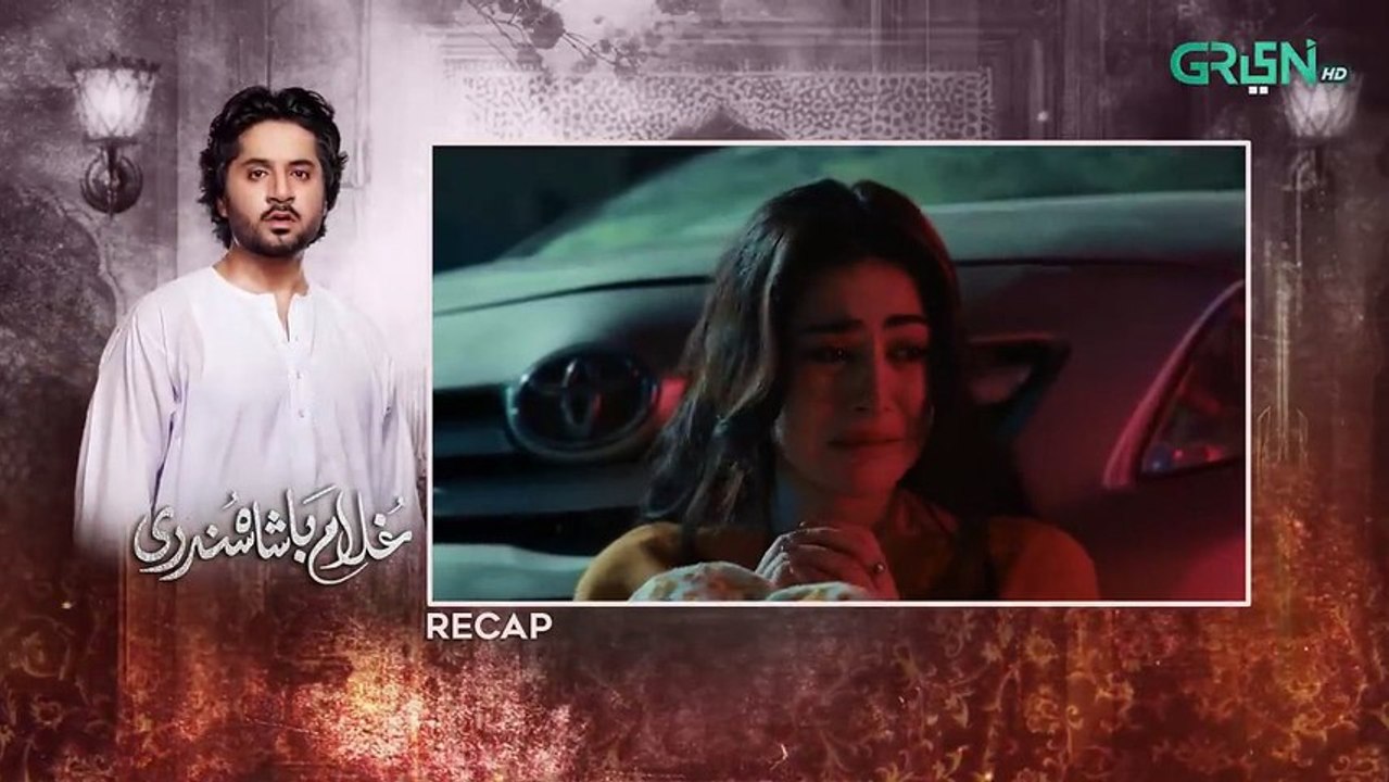 Ghulam Bashah Sundri Ep 19 (Subtitles) 16 Mar 26 _ Sponsored by Brighto Paints_ Jhalak Beauty Cream(720P_HD)