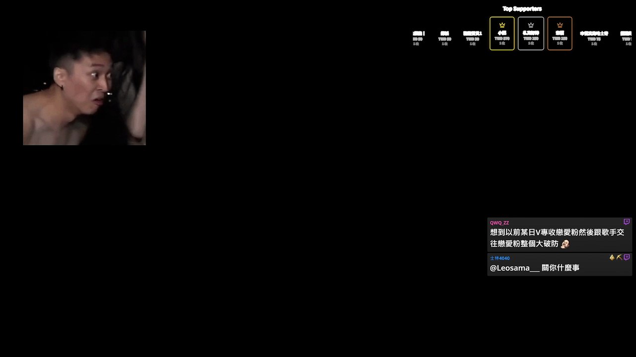 Just Chatting #358: "哈耿講的那個可以讓自己戀愛粉提高對自己好感度"