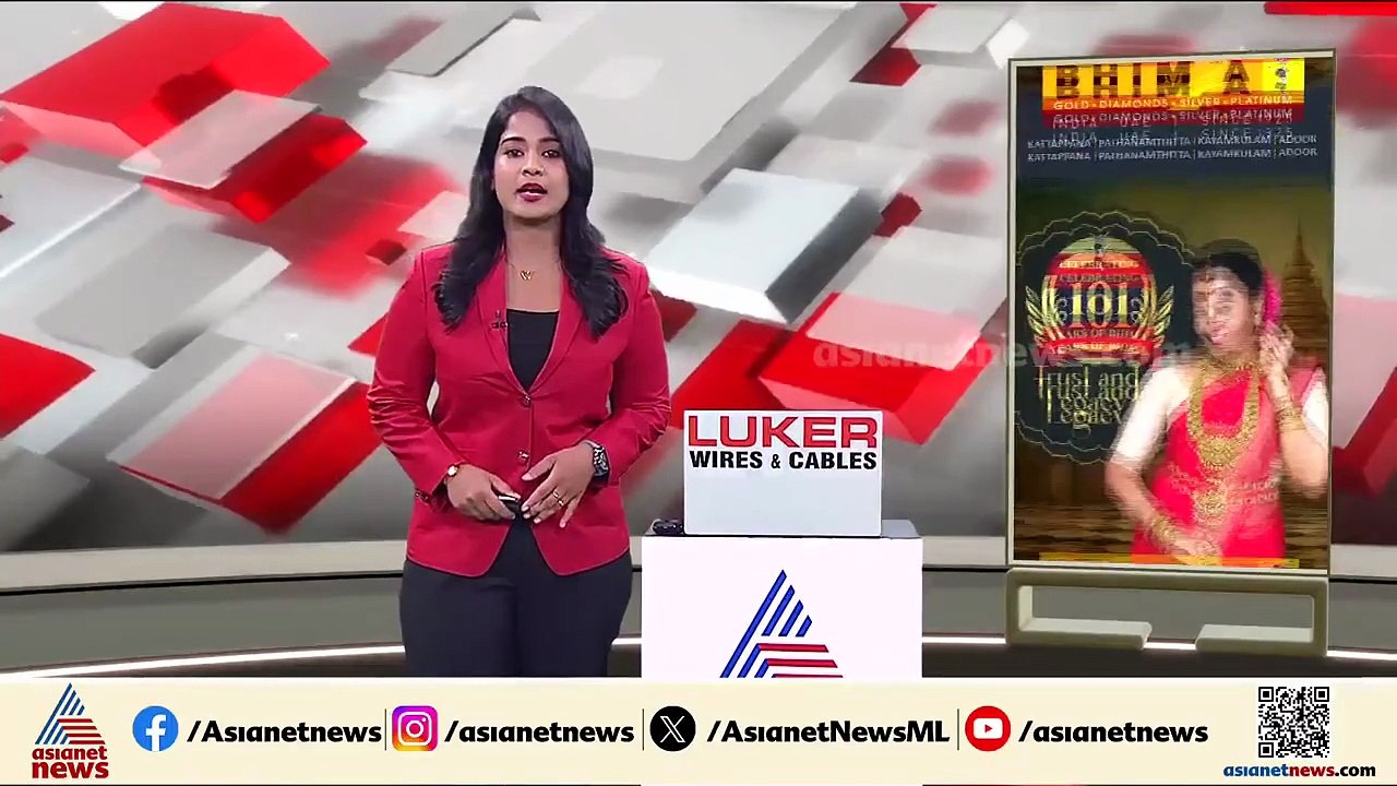 ഇറാൻ ആണവ കേന്ദ്രത്തിലെ ആക്രമണം; സ്ഥിരീകരിച്ച് അന്താരാഷ്ട്ര ആണവോർജ ഏജൻസി | Natanz Nuclear Facility