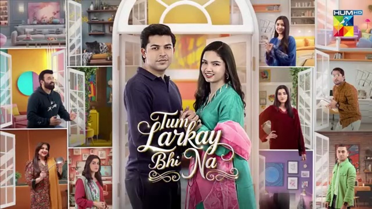 Tum Larkay Bhi Na - Last Episode 30 | Ramadan Special 🎭