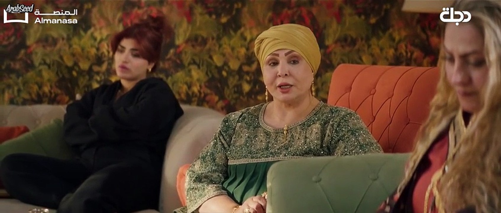 مسلسل عرش الشيطان الحلقة 26 السادسة والعشرون