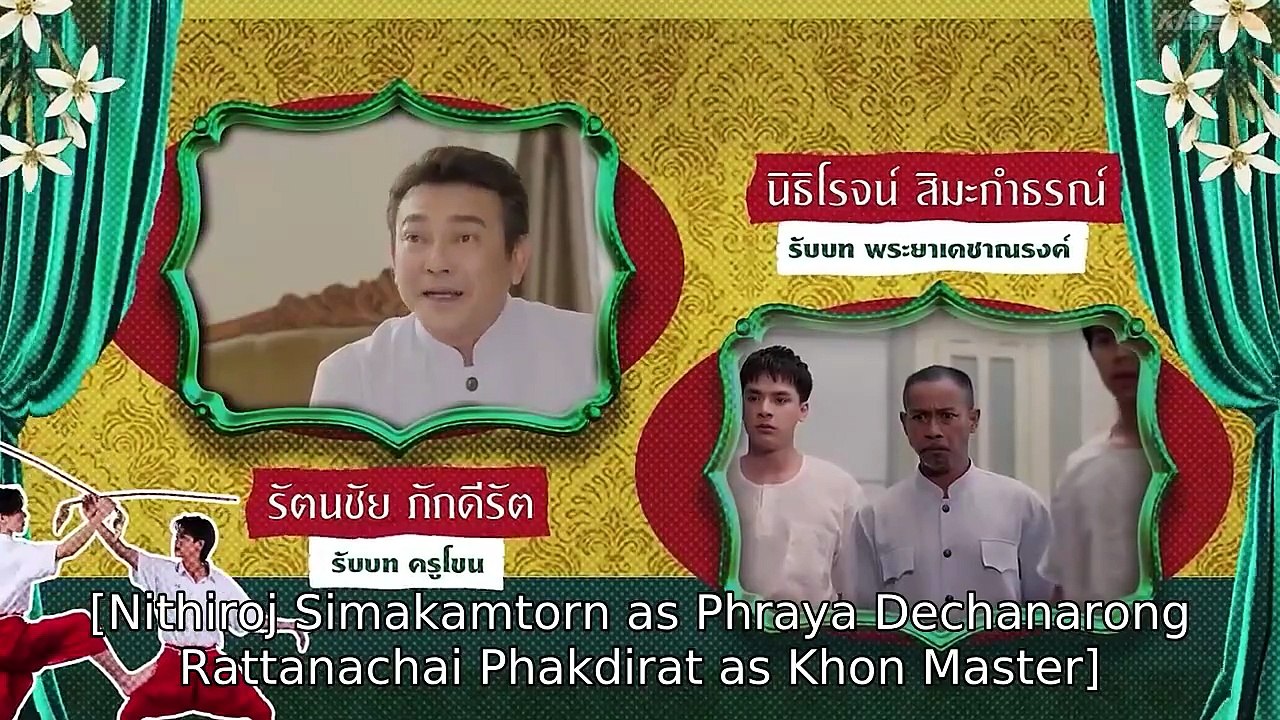 The Masked Hearts Ep 1 Engsub