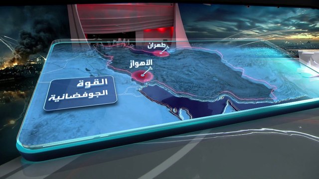 قصف أميركي لأهداف إيرانية باستخدام القنابل الخارقة.. ما علاقتها بمضيق هرمز؟
