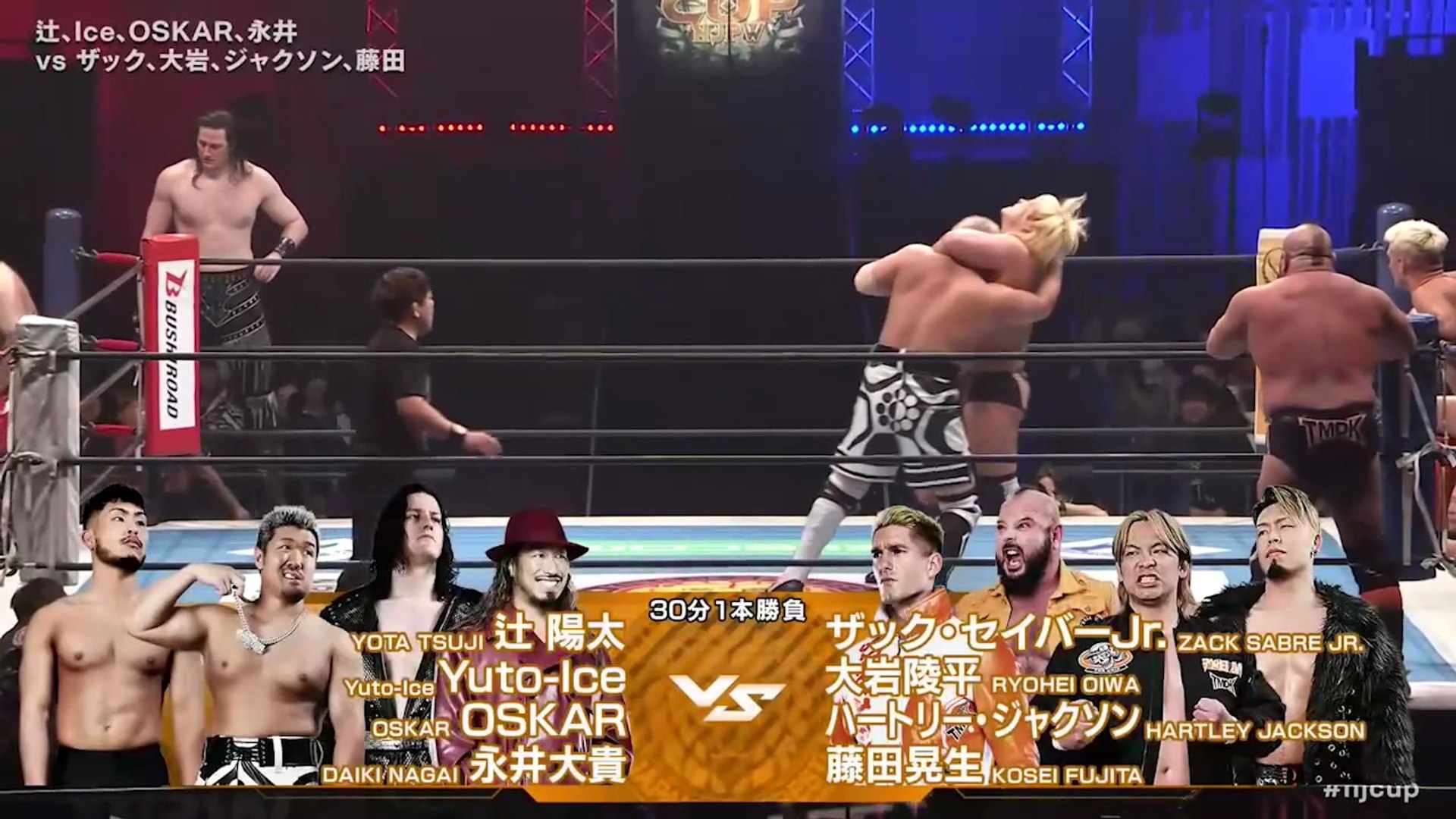 Unbound Co. (Yota Tsuji, Yuto-Ice, OSKAR & Daiki Nagai) vs TMDK