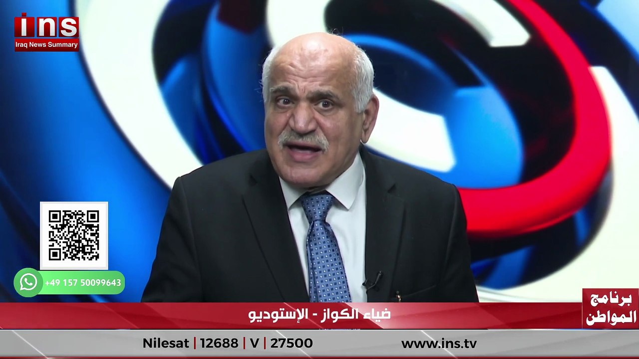 الحشد الشعبي أمام القضاء… هل تُستعاد الدولة أم تتفاقم الأزمة مع كامل الحساني وضياء الكواز؟