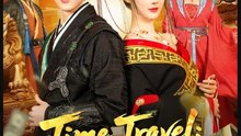 Time Travel Her Majesty’S Mvp Englishsub