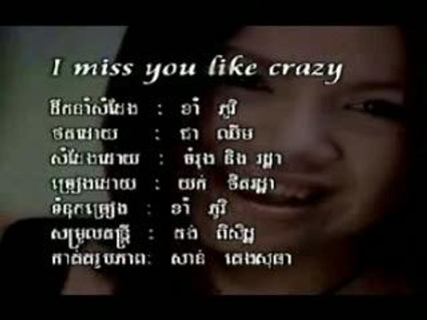 I Miss You Like Crazy Video Dailymotion