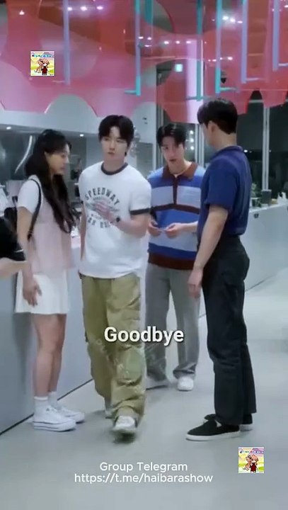 SAVE ME WITH LATTER KISS