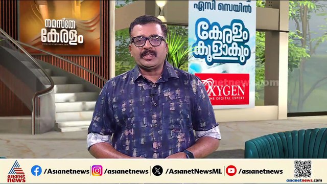 ഖത്തറിൽ സൈനിക ഹെലികോപ്റ്റർ തകർന്നു; തിരച്ചിൽ തുടരുന്നു
