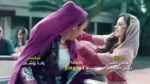 بوکی تازە ئەڵقەی 243