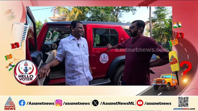 കോട്ടയത്തെ ആകാശപ്പാതയുടെ ഭാവി എന്ത്? പ്ലാന്‍ ഉണ്ടെന്ന് തിരുവഞ്ചൂര്‍ രാധാകൃഷ്ണന്‍