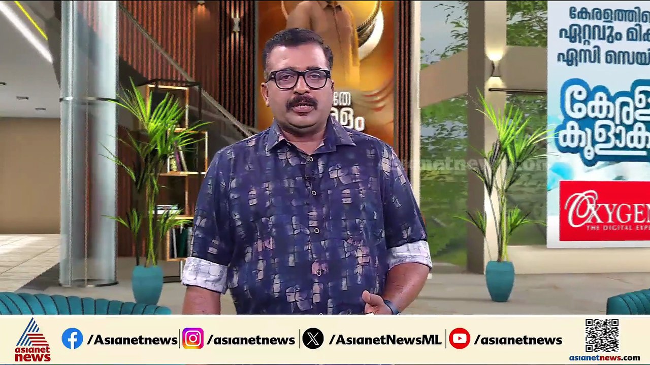 തെരഞ്ഞെടുപ്പിൽ സിപിഎം-ബിജെപി ‍ഡീൽ ആരോപണം പാലക്കാട് ചർച്ചയാക്കി കോൺ​ഗ്രസ്