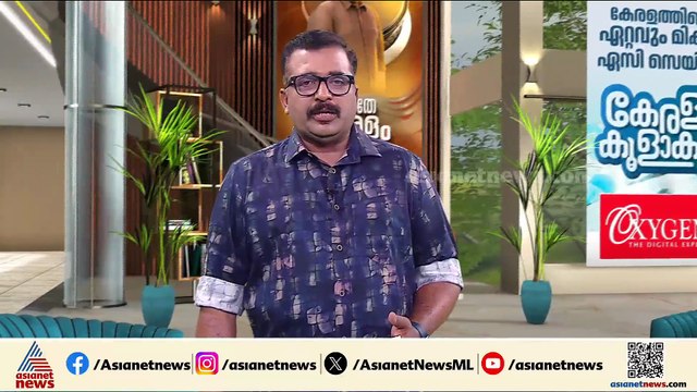 തെരഞ്ഞെടുപ്പിൽ സിപിഎം-ബിജെപി ‍ഡീൽ ആരോപണം പാലക്കാട് ചർച്ചയാക്കി കോൺ​ഗ്രസ്