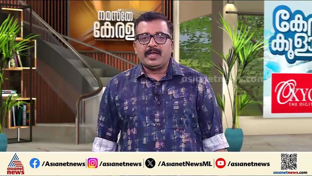 ഇറാനെതിരെ ഗൾഫ് രാജ്യങ്ങൾ; ഇറാന്റെ നയതന്ത്ര ഉദ്യഗസ്ഥരെ പുറത്താക്കി സൗദി