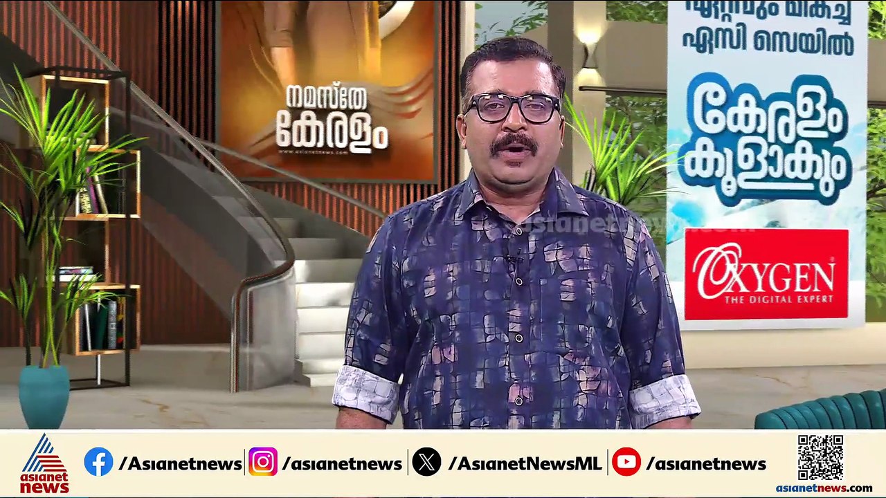 'വിജയ് രാഷ്ട്രീയം ​ഗൗരവമായി കാണണം, 11 മണിക്ക് എഴുന്നേറ്റ് വല്ലപ്പോഴും പാർട്ടി ഓഫീസിലെത്തുന്നയാൾ'