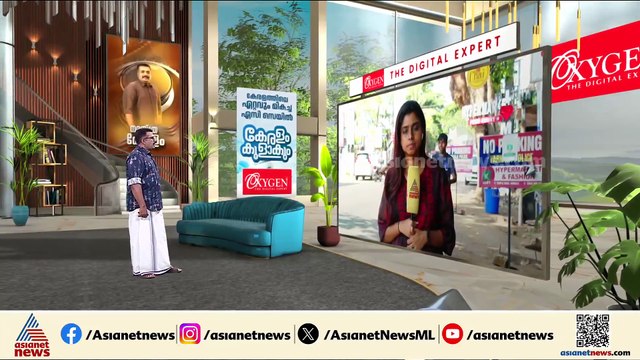 മെഡി. കോളേജ് തീ പിടിത്തത്തിന് പിന്നാലെ രോഗികൾ മരിച്ച സംഭവം; വീഴ്ചയില്ലെന്ന് റിപ്പോർട്ട്