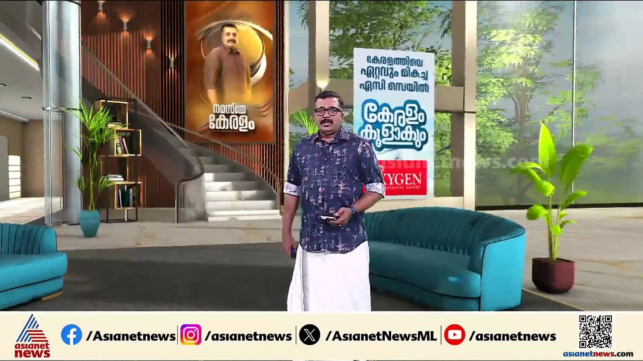 കേരളത്തിലെ LDF നവകേരള സൃഷ്ടിക്ക് വേണ്ടിയുള്ള പോരാട്ടത്തിൽ ജനങ്ങളെ ചേർത്തുനിർത്തി: എംവി ​ഗോവിന്ദൻ