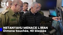 Netanyahu avertit l'Iran après attaques récentes : nous frapperons les ennemis sur tous les fronts