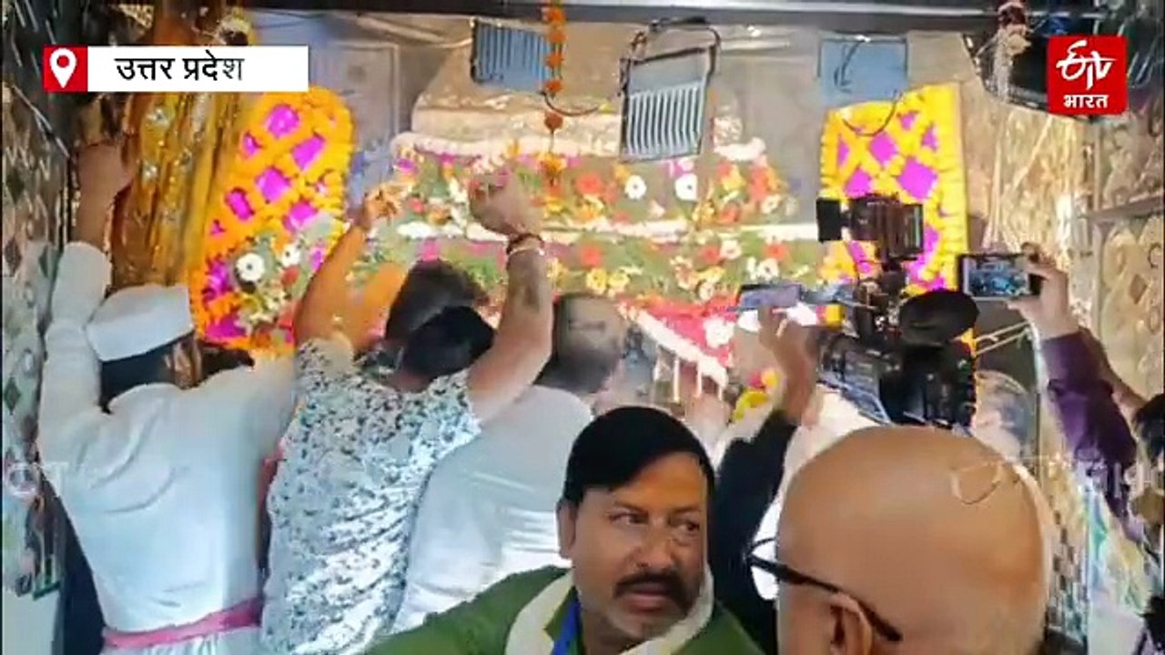 आस्था; मथुरा के नरी सेमरी मंदिर में चादर के नीचे जली अखंड ज्योति, हुआ ऐसा चमत्कार