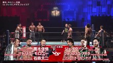 Unbound Co. (Shingo Takagi, Drilla Moloney & Taiji Ishimori) vs United Empire (Jake Lee, Francesco Akira & Jakob Austin Young): NJPW New Japan Cup 2026 Final (3/21/2026)
