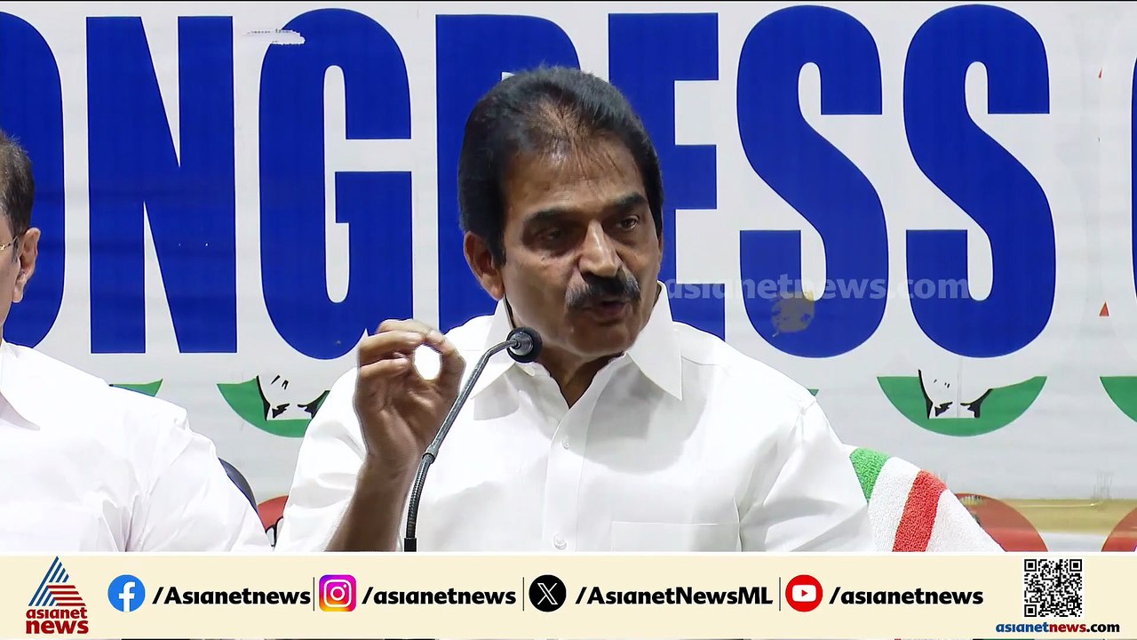 ജനവികാരം സർക്കാരിന് എതിരാണെന്ന് എൽഡിഎഫിനറിയാം, അവസാന അടവാണ് ബിജെപിയുമായുള്ള ഡീൽ: കെസി വേണു​ഗോപാൽ