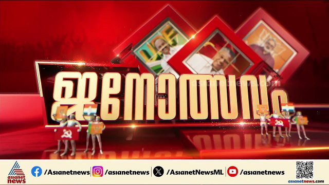 'എന്റെ പിന്മാറ്റം കുഴപ്പമില്ല'; മങ്കടയിലെ ലീ​ഗ് വിമതനെ LDF പിന്തുണയ്ക്കുമെന്ന് സ്ഥാനാർത്ഥി എംപി അലവി