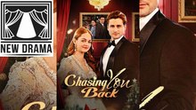 Chasing You Back 🔥 Hot Film 2026 🍏💙☑️🔥 1103 1703 24Bu8