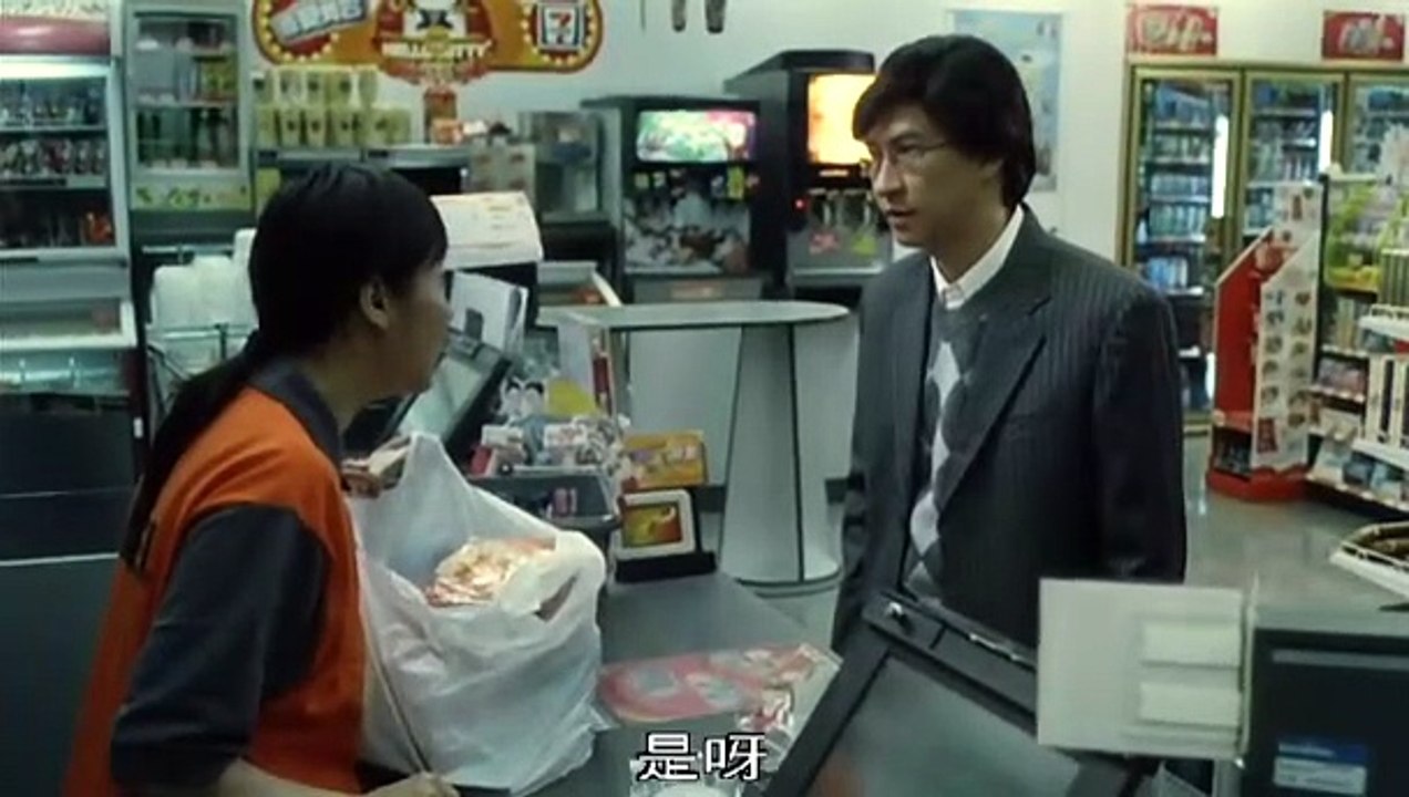 我老婆係賭聖 My Wife Is a Gambling Maestro