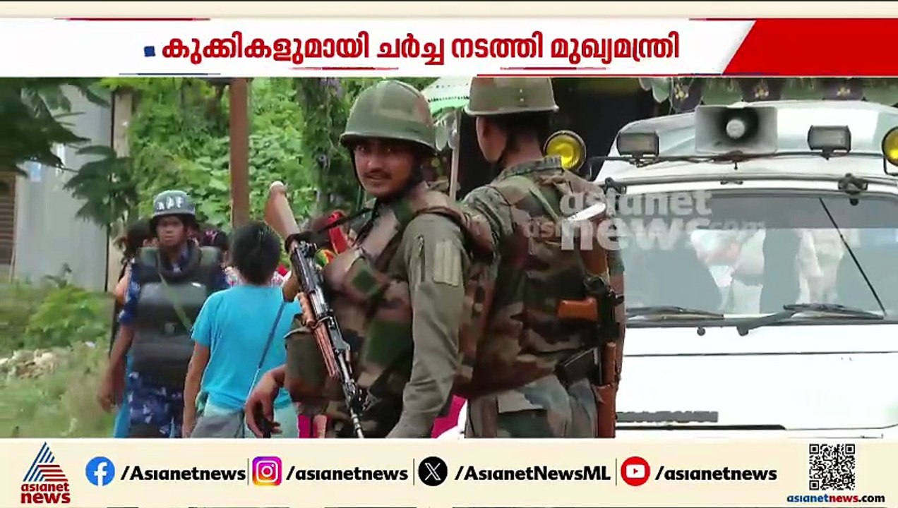 മണിപ്പൂർ സംഘർഷം അവസാനിക്കുമോ?; കുക്കികളുമായി ചർച്ച നടത്തി മുഖ്യമന്ത്രി യുംനാം ഖേംചന്ദ് സിംഗ്