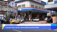 Taiwan To Raise Energy Prices, Absorb Impacts Amid Iran War Energy Shocks