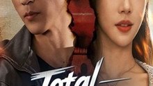 Total Retribution: All Debts Come Due - Chinese Drama - English Sub