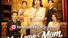You Leave Mom I Leave You Nothing- Full Drama Movie English Sub