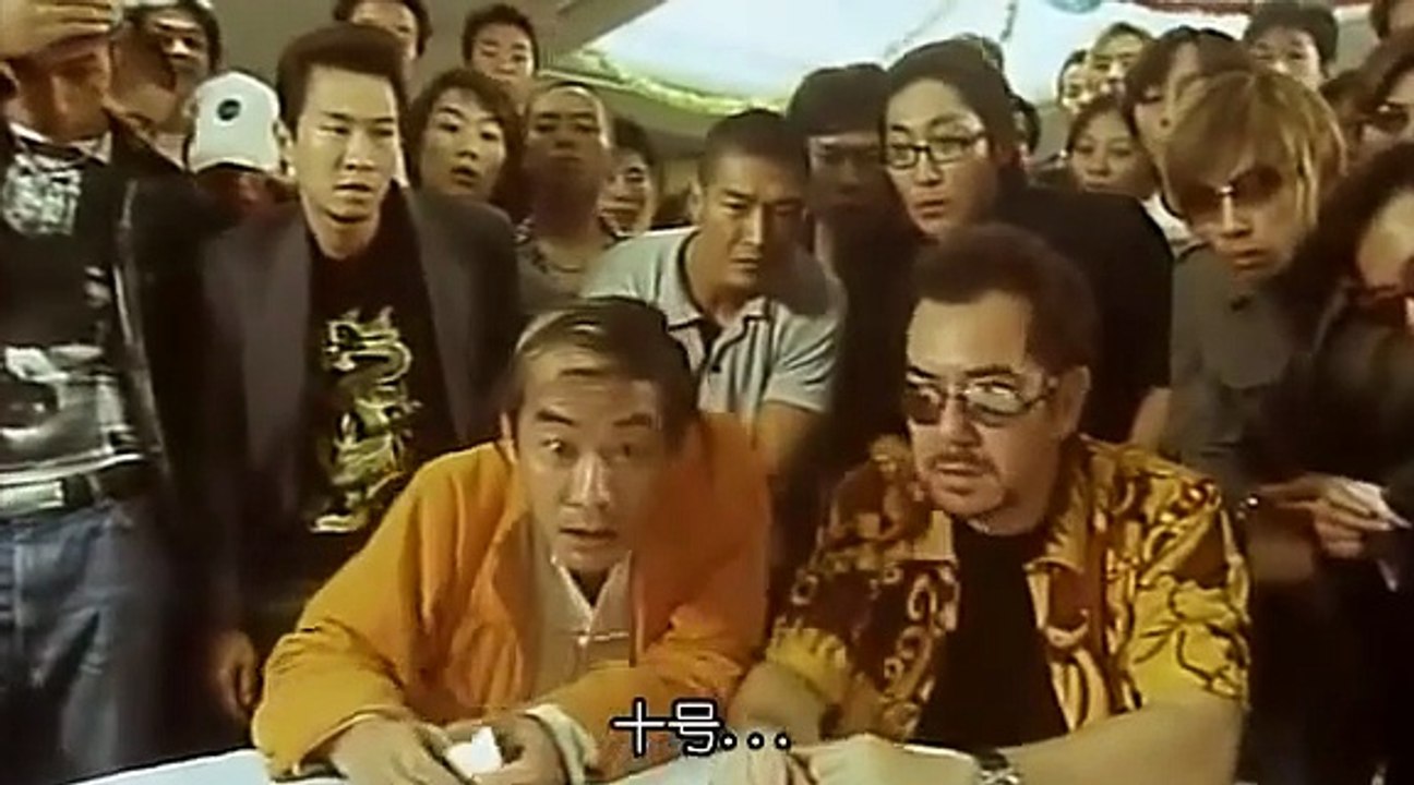 走投有路 Runaway