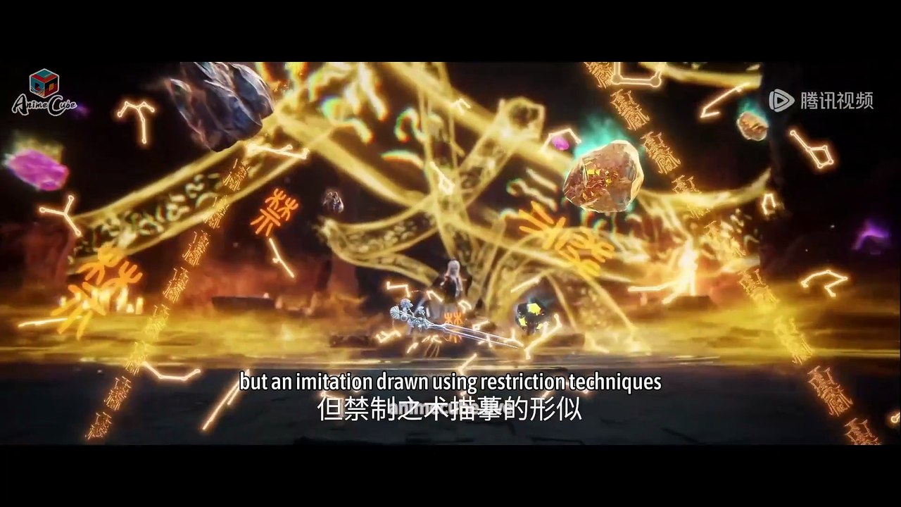 Renegade Immortal Episode 133 (Multi-Sub)