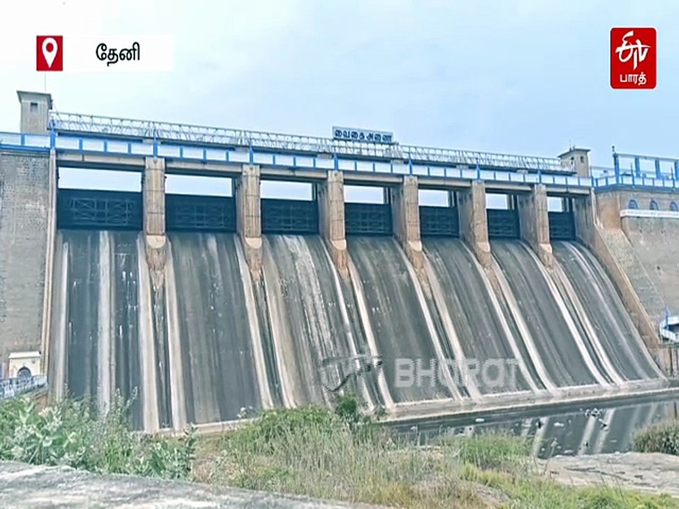 தேனி, மதுரை உள்ளிட்ட 5 மாவட்டங்களுக்கு குடிநீர் தட்டுப்பாடு ஏற்படும் அபாயம் - வைகை அணையில் குறையும் நீர்மட்டம்
