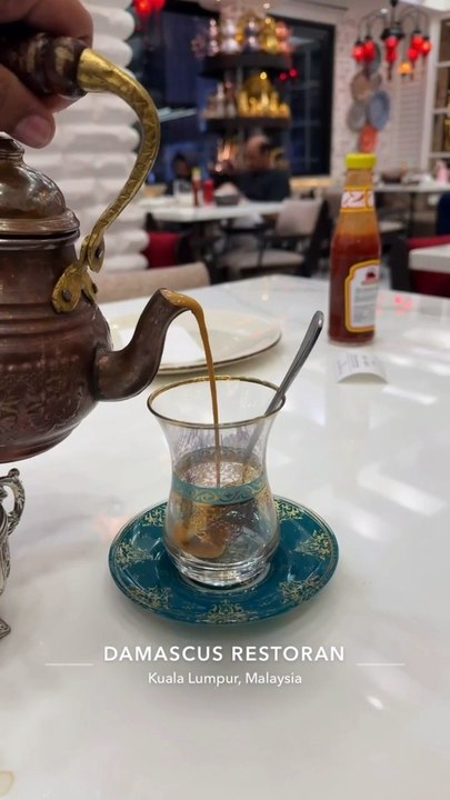 Eid Prayer Scenes 🕌 Saudi Arabia Dubai Qatar Kuwait Bahrain Iran 2026