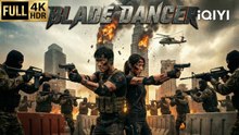 【Multi-Sub】Blade Dancer  ActionThrillerGunfight  Chinese movie 2026  iQIYI English
