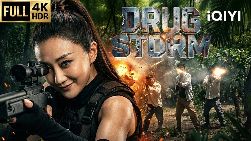 【Multi-Sub】Drug Storm  GunfightActionCrimePolicevsGangster  Chinese movie 2026  iQIYI English