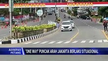 'One Way' Jalur Puncak Bogor arah Jakarta Diberlakukan Situasional | 22 MARET 2026