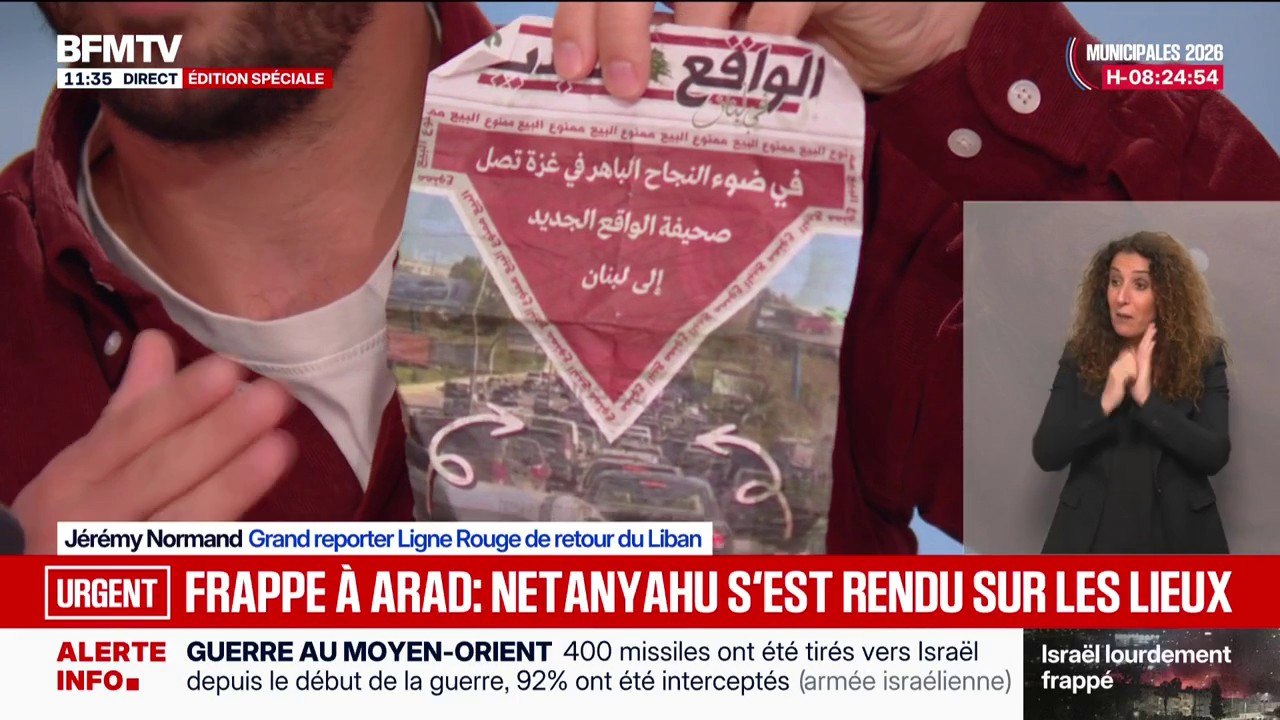 Guerre au Moyen-Orient: l'armée israélienne largue des tracts sur Beyrouth pour appeler à "désarmer le Hezbollah"