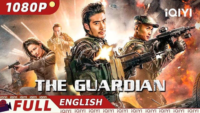 【ENG SUB】The Guardian  ActionCrimePolice  New Chinese Movie  iQIYI Movie English