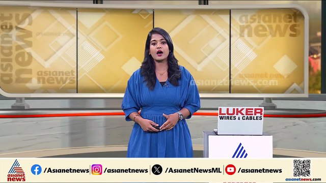 സൈനിക ഹെലികോപ്റ്റർ തകർന്നെന്ന് ഔദ്യോഗികമായി സ്ഥിരീകരിച്ച് ഖത്തർ